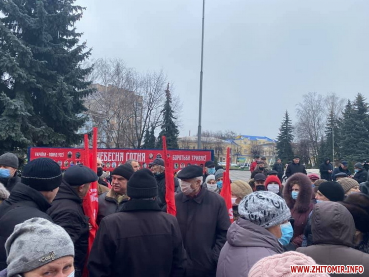 Акція протесту у Житомирі 25 січня