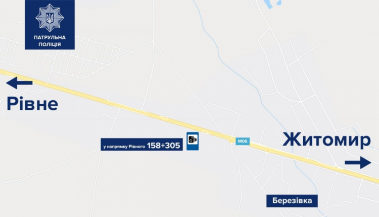 На дорогах Житомирської області запрацювали нові камери фіксації порушень ПДР: Місця встановлення